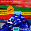 Cotton/Nylon Lanyard print, 1 Color, screen print