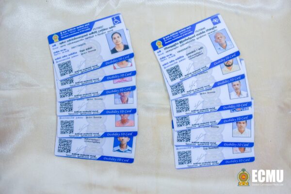 id type 1